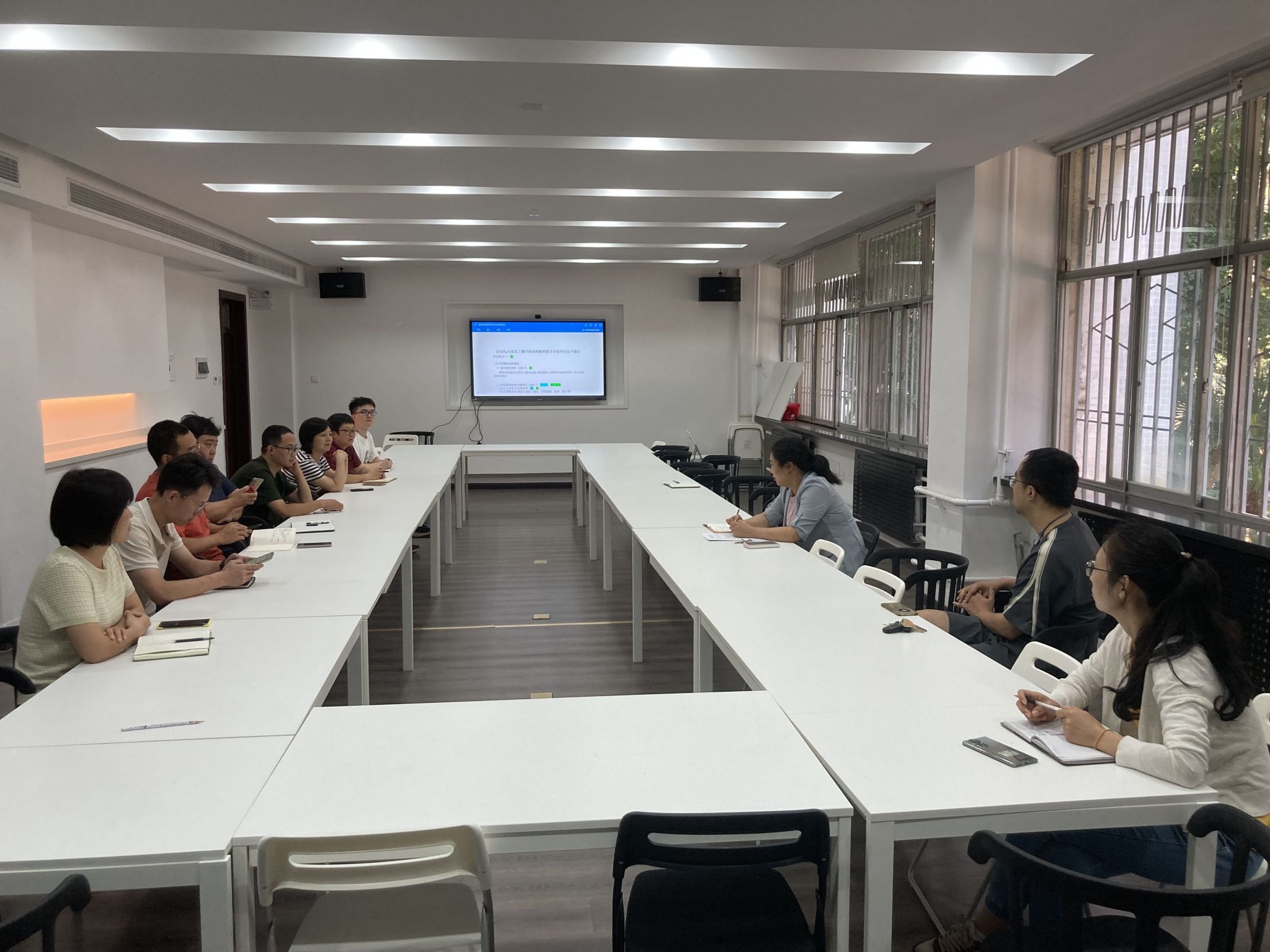 ​bevictor伟德官网召开秋季学期本科教学工作会议暨本科审核评估工作推进会