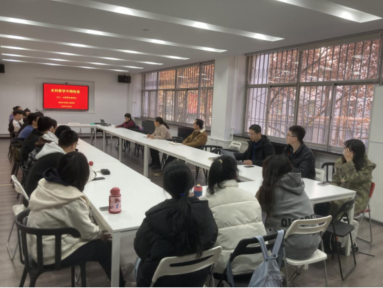 bevictor伟德官网召开教学中期检查员工座谈会