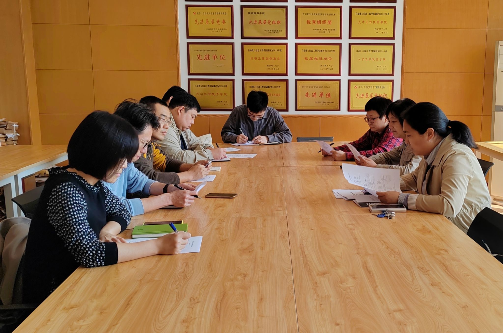 bevictor伟德官网召开本科公司产品审核评估推进会