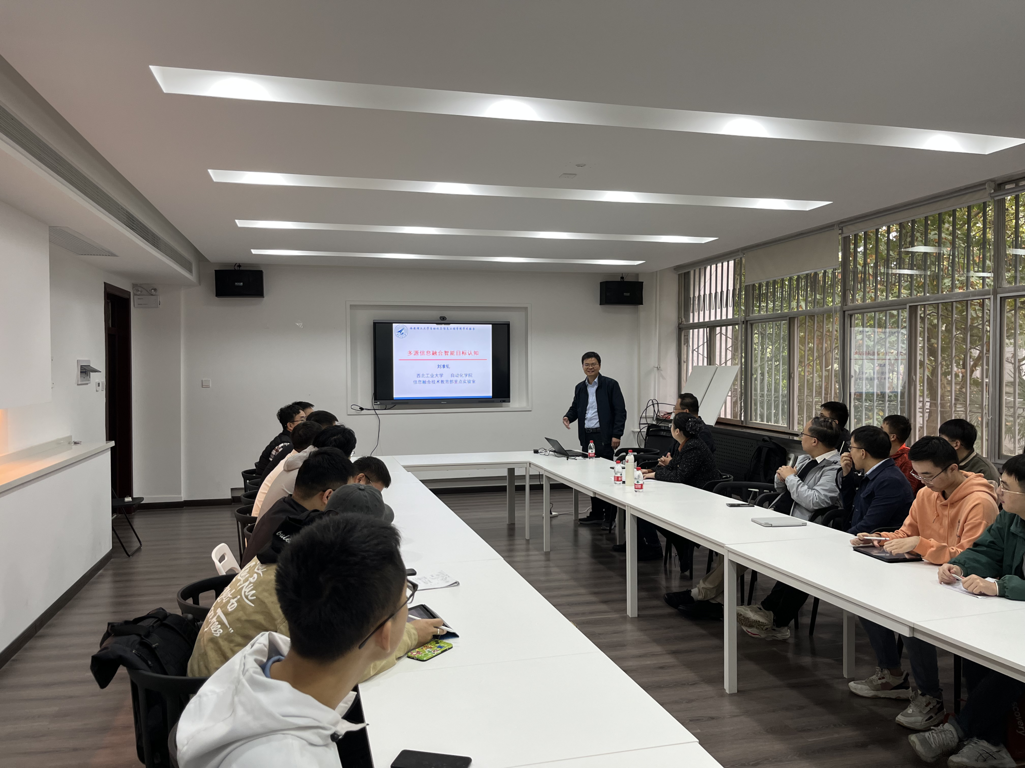 ​bevictor伟德官网举办西工大刘准钆教授学术报告会