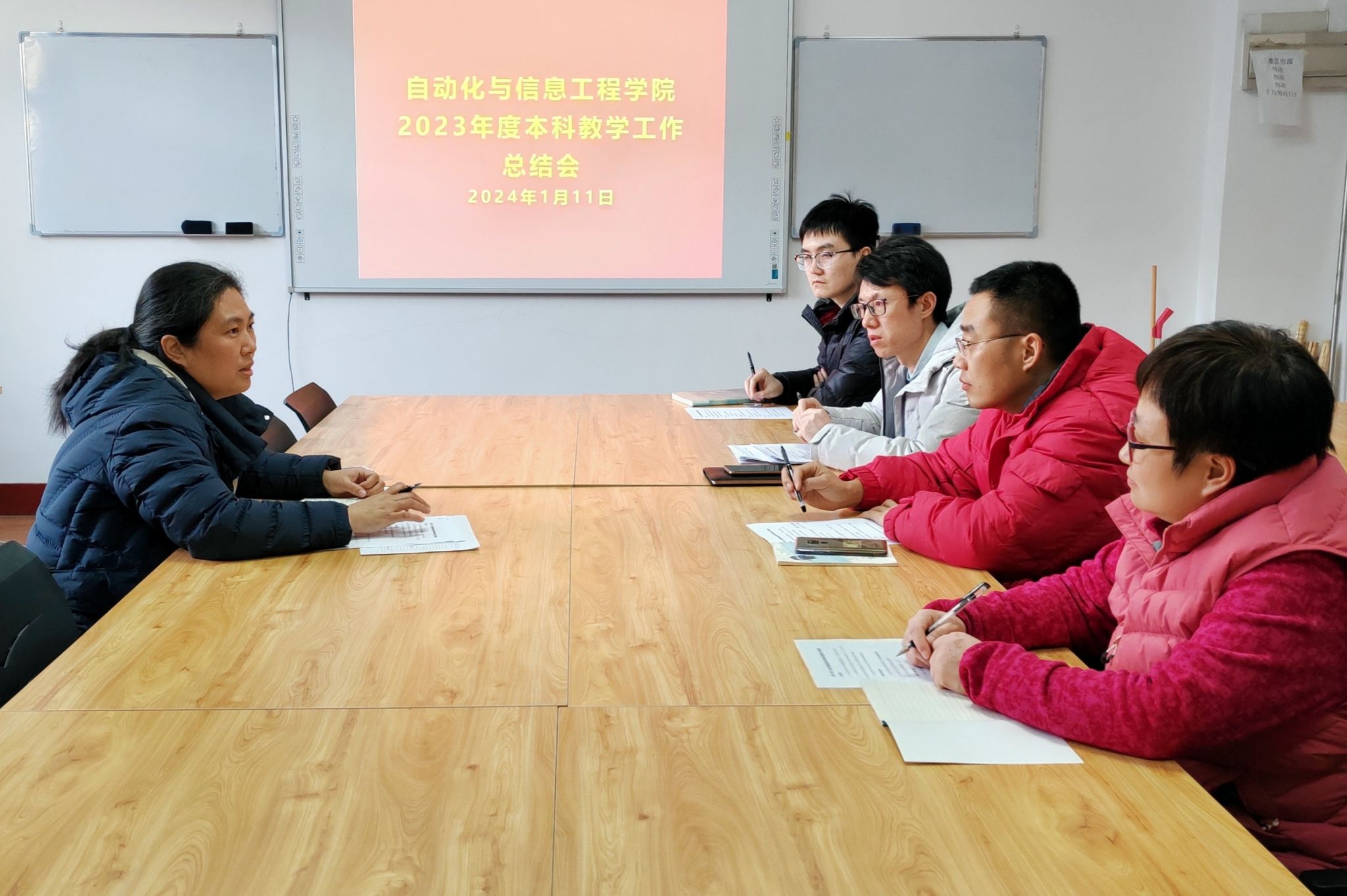 ​bevictor伟德官网召开期末本科教学工作会议