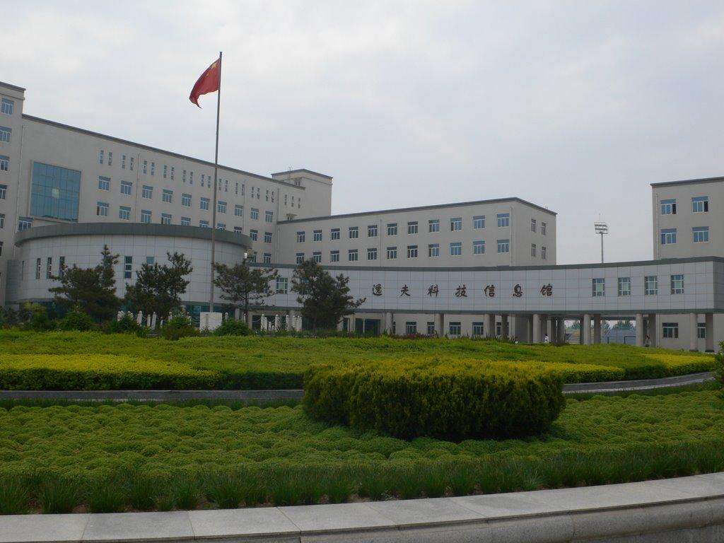 韦德官方网站逸夫科技信息馆