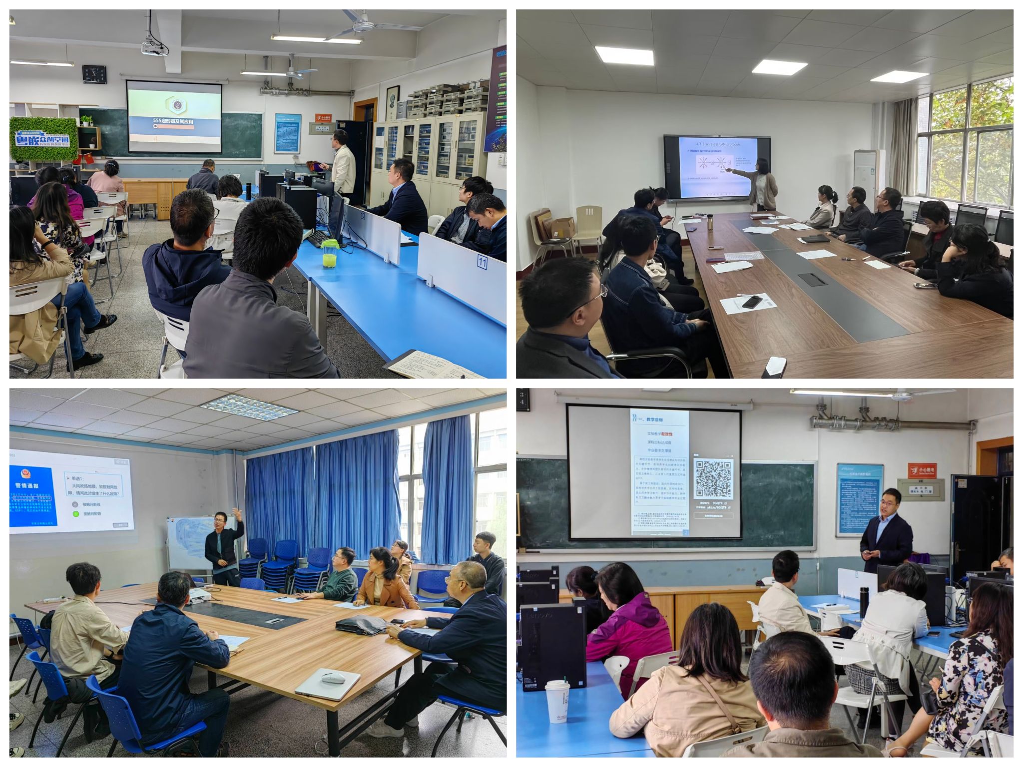 bevictor伟德官网开展本科课堂教学大练兵活动
